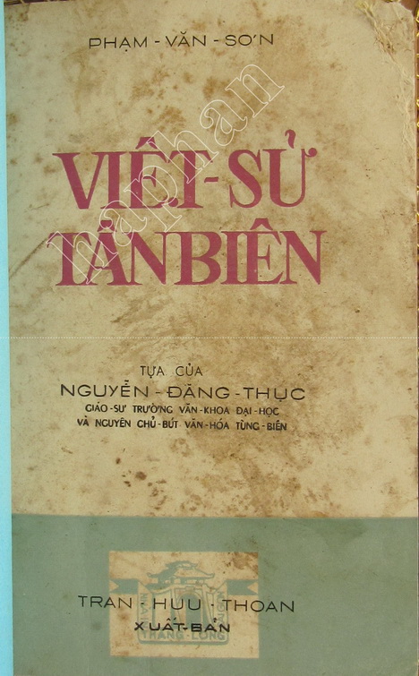 Việt sử tân biên – Phạm Văn Sơn | Tủ sách Phan gia